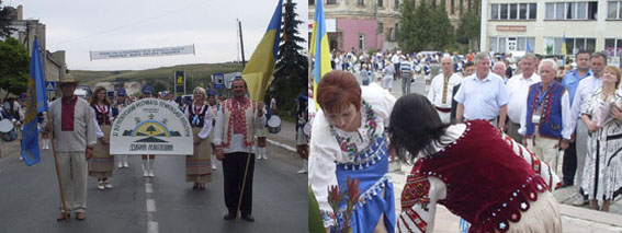 Роздуми навколо Ватри