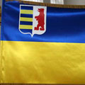 Карпатська Україна