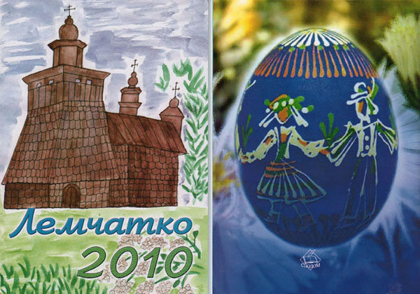 Лемчатко 2010 - додаток до Лемківського календаря